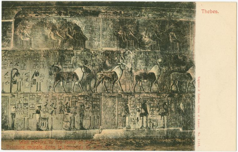 Wall picture in the tomb of Seti I
