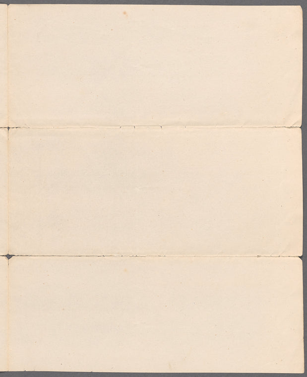 1797 July 2