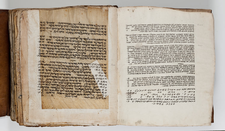 Samaritan Bible