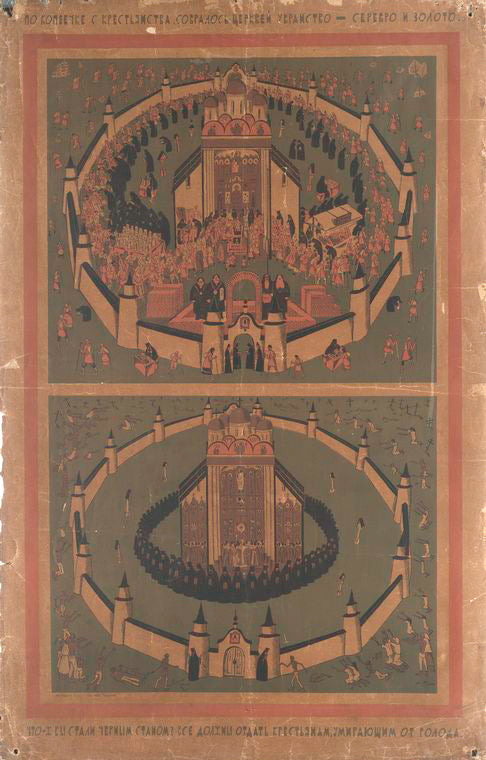 Two Fortresses
