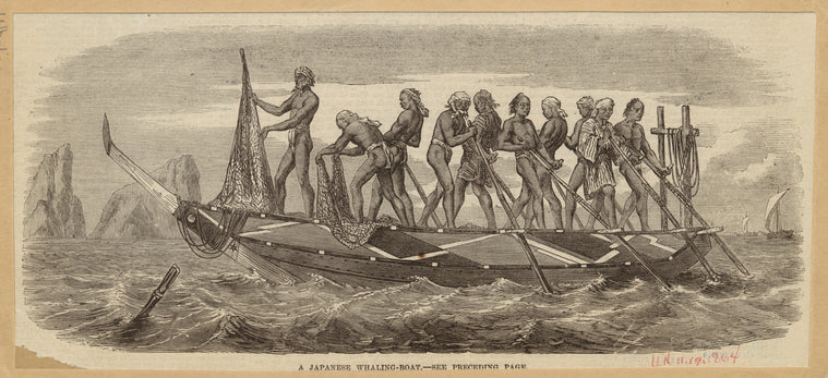 A Japanese whaling-boat