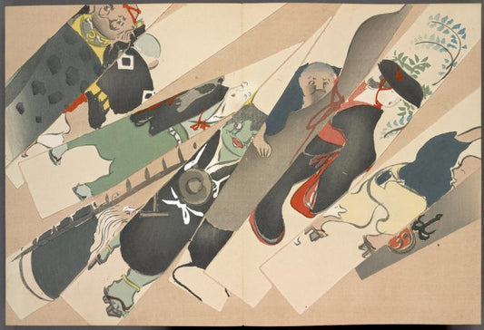 Momoyogusa