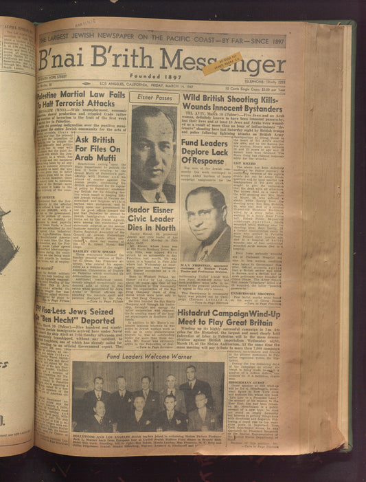 B'nai B'rith messenger