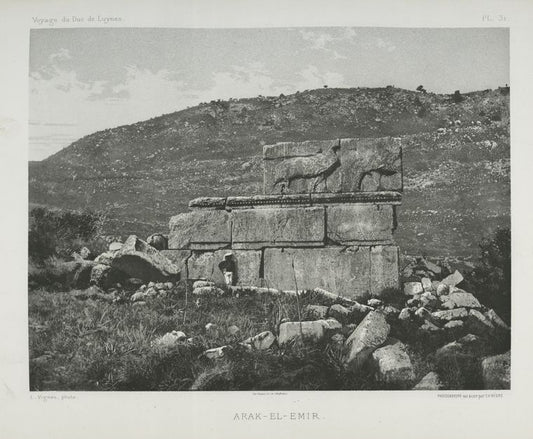 Arak-el-Emir