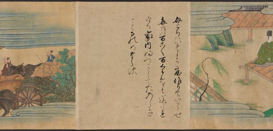 Gi-o monogatari emaki